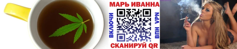 Cannafood марихуана  купить наркоту  сайты даркнета формула  Ужур 