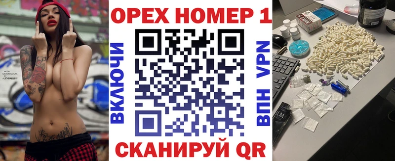 Cocaine VHQ  Ужур 
