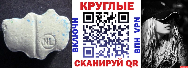 ЭКСТАЗИ 99%  Ужур 