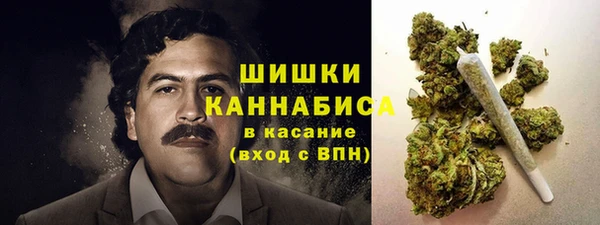 кокаин перу Заволжье