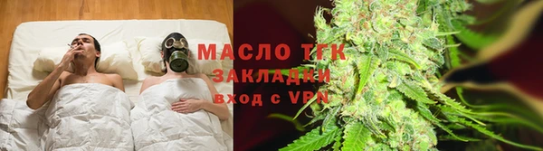 прущие крисы Заволжск