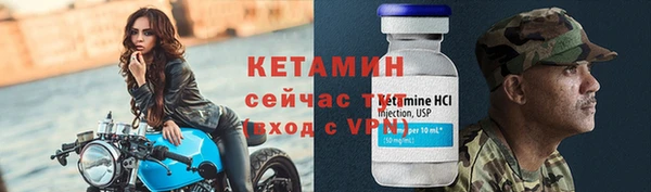 ГАЛЛЮЦИНОГЕННЫЕ ГРИБЫ Яровое