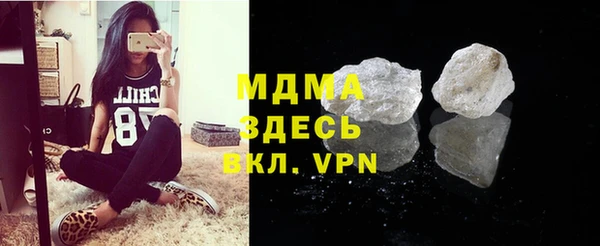 мяу мяу мука Янаул
