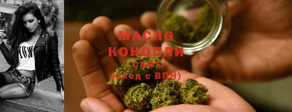 spice Елабуга