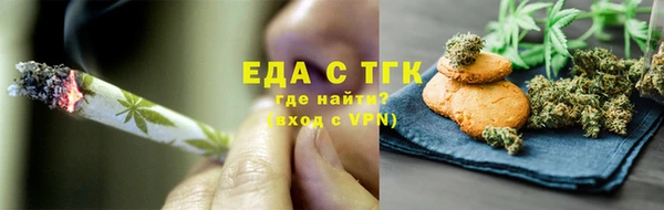 spice Елабуга
