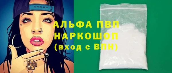 кокаин перу Заволжье