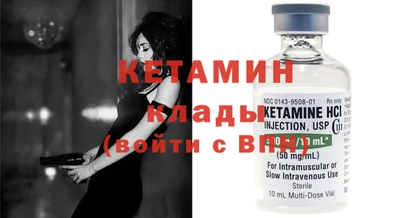 кокаин перу Заволжье