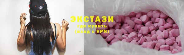 кокаин перу Заволжье