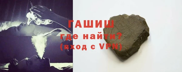 кокаин перу Заволжье