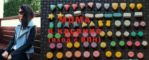 прущие крисы Заволжск