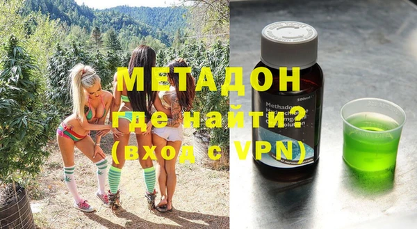 герыч Ельня