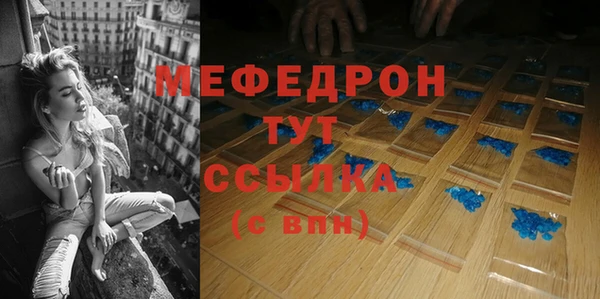 кокаин перу Заволжье