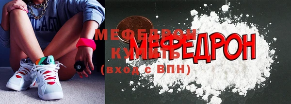 кокаин перу Заволжье