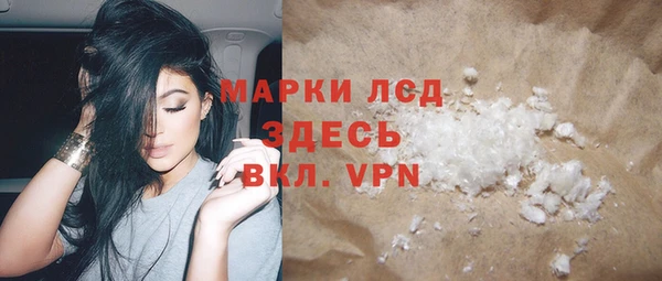 мяу мяу мука Янаул