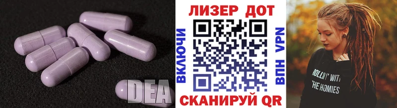 blacksprut рабочий сайт  даркнет какой сайт  ЛСД экстази ecstasy  Ужур 
